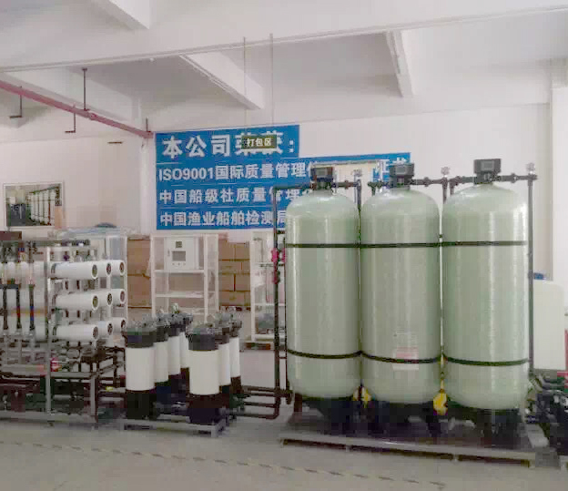 Desalination process: How does it affect the environment? 3 kysearo company