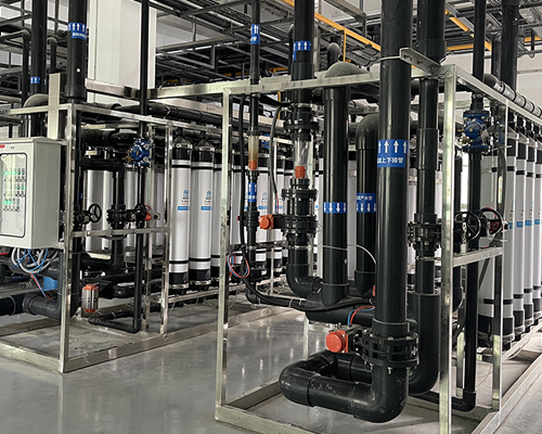 Industarial ultrafiltration UF systems​