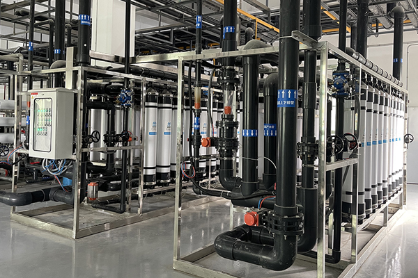 Industarial ultrafiltration UF systems​