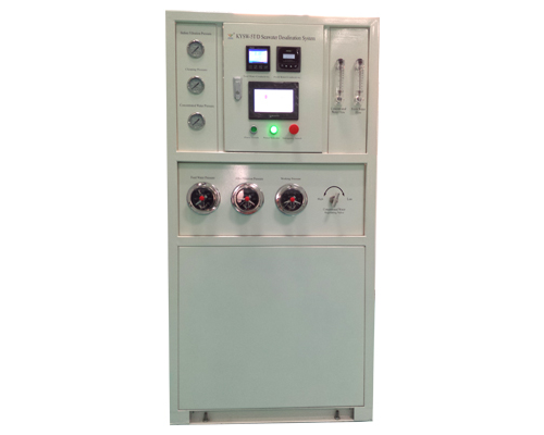 Marine Desalination Systems