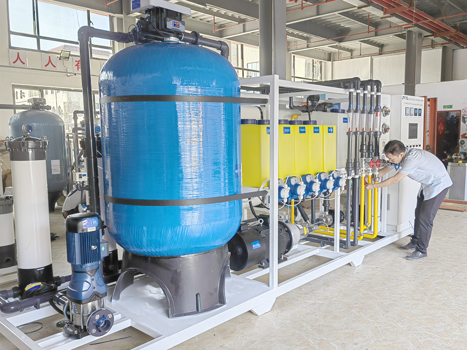 Seawater Reverse Osmosis