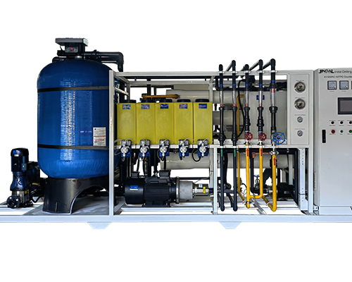 seawater desalination plant