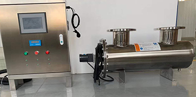 Brackish RO Systems 9 pH adjustment