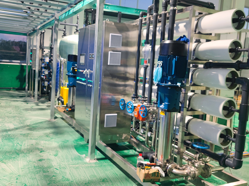 Industrial Process Water