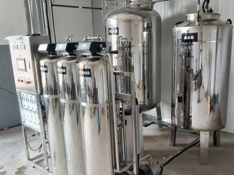 Municipal Facilities