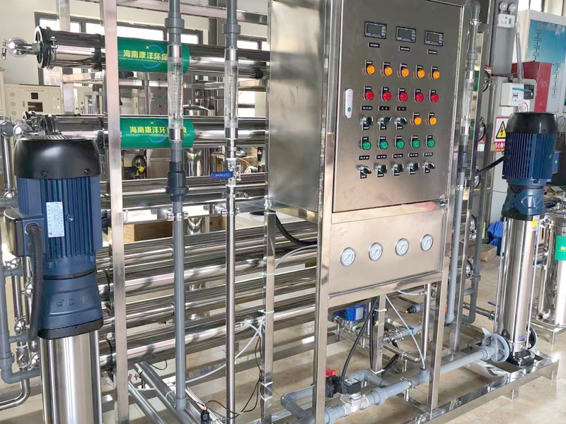 Surface Water Treatment