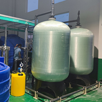 Media Filtration Systems 3 Media Filtration Systems 3