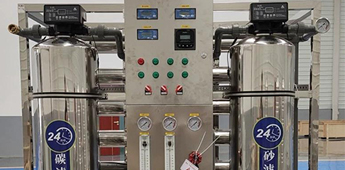 Ion Exchange Systems 3 Pharmaceutical Healthcare