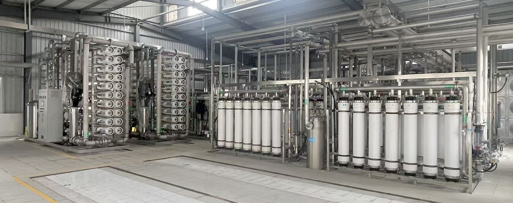 Ultrafiltration Systems 3 Ultrafiltration Systems 1