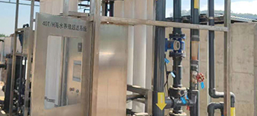 Ultrafiltration Systems 8 Ultrafiltration (UF) Systems