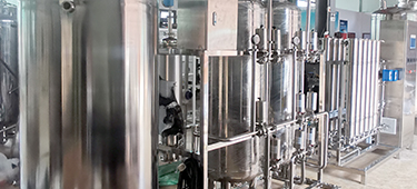 Ultrafiltration (UF) SystemsUltrafiltration (UF) Systems