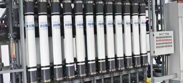 Ultrafiltration Systems 5 Ultrafiltration (UF) Systems