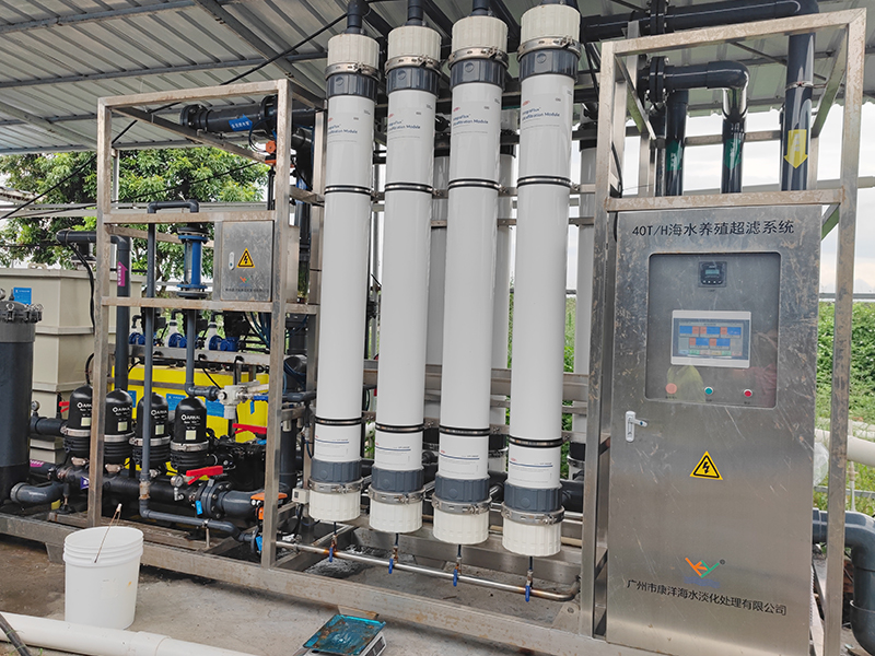 Can Reverse Osmosis Be Used for Seawater? A Practical Guide for Industrial Buyers 3 Ultrafiltration (UF) Systems
