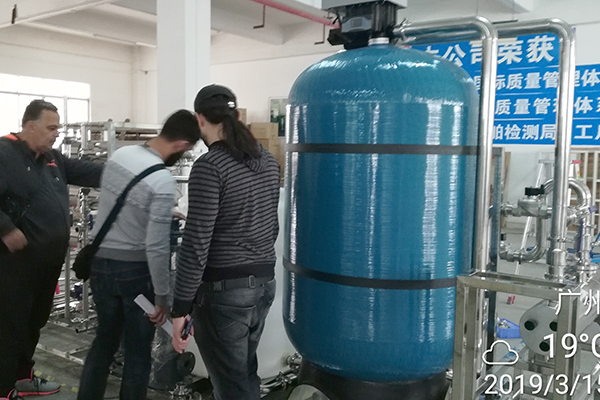 Boiler Feed Water Treatment Systems 2 industrial Boiler Feed Water Treatment