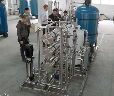 About 7 industrial water treatment 4