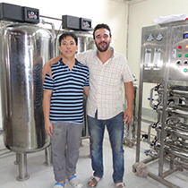 About 6 industrial water treatment 5