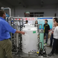 About 9 industrial water treatment 7