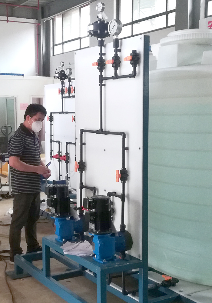 About 1 industrial water treatment about us