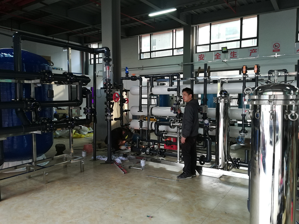 What Is an RO Water Treatment Plant? A Practical Overview for Industrial Purchasers 1 RO Water Treatment Plant