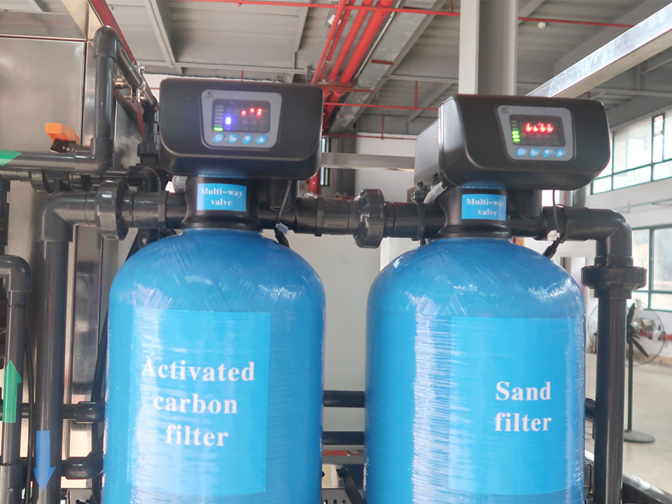 What Is Industrial Water Treatment? A Practical Guide for Industrial Buyers and Plant Managers 2 industrial pretreatment