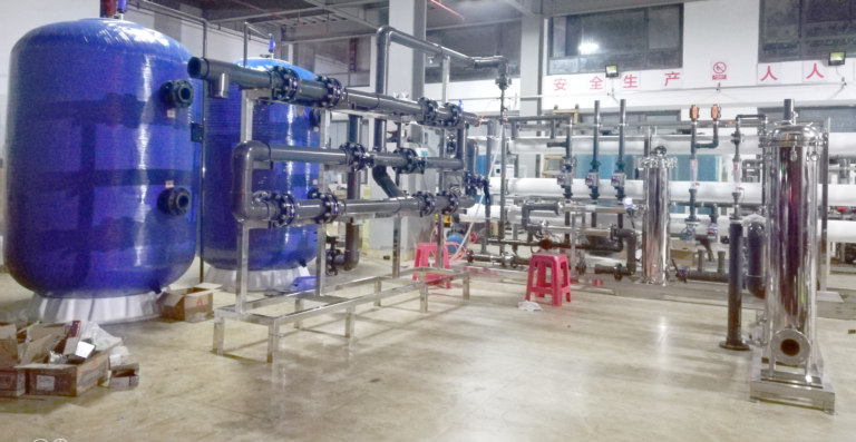 industrial water treatment equipment
