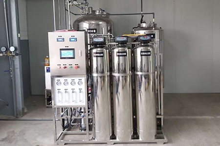 Ion Exchange Systems 2 Industrial Ion Exchange Systems 1