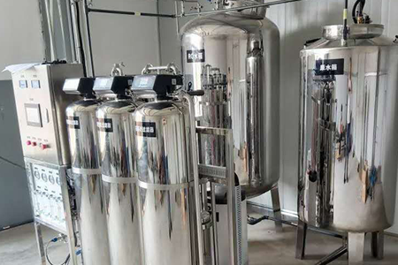 Ion Exchange Systems 3 Industrial Ion Exchange Systems 3