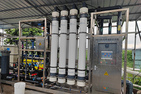 Ultrafiltration Systems 3 uf system 11